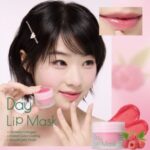 Masque de Jour pour les Lèvres (Day Lip Mask) 12g