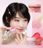 Masque de Jour pour les Lèvres (Day Lip Mask) 12g