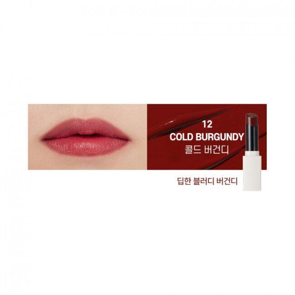 121.jpg LIP STUDIO INTENSE SATIN LIPSTICK 12 COLD BURGUNDY – Image 1