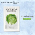 CRYO ICING PORE CLEARING MASK SHEET