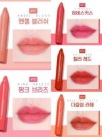 BY FLOWER ECO CRAYON LIP VELVET 01 ANGEL BLUSH – Image 3
